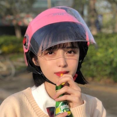 蓬莱九州手游下载